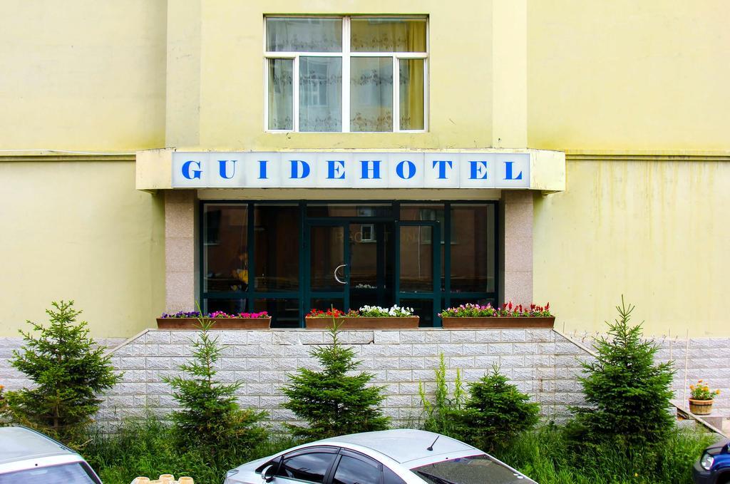 Guide Hotel Ulaanbaatar Exterior photo
